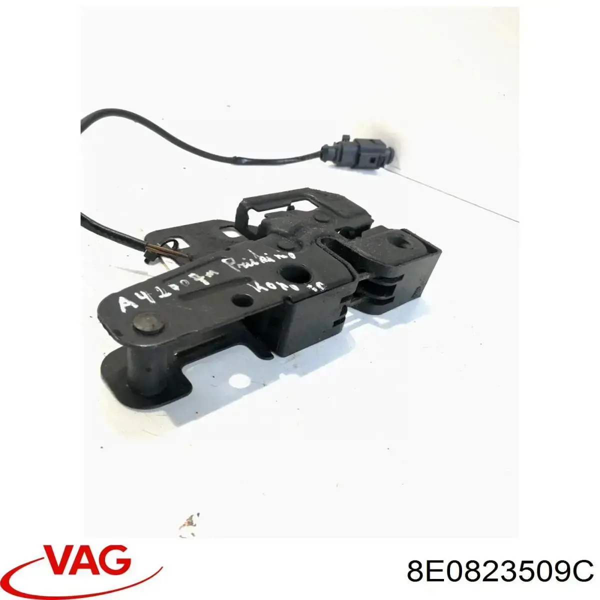 Cerradura de capó 8E0823509B VAG