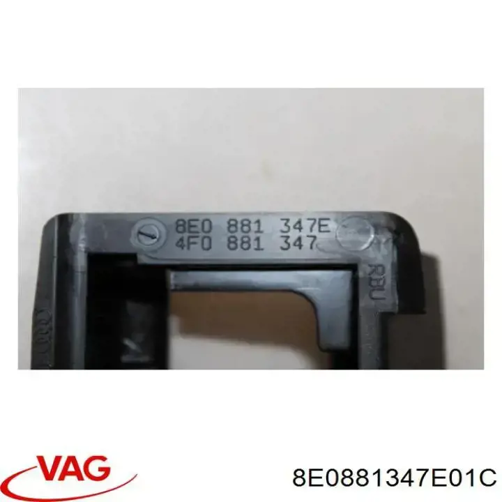 5GM881347 VAG