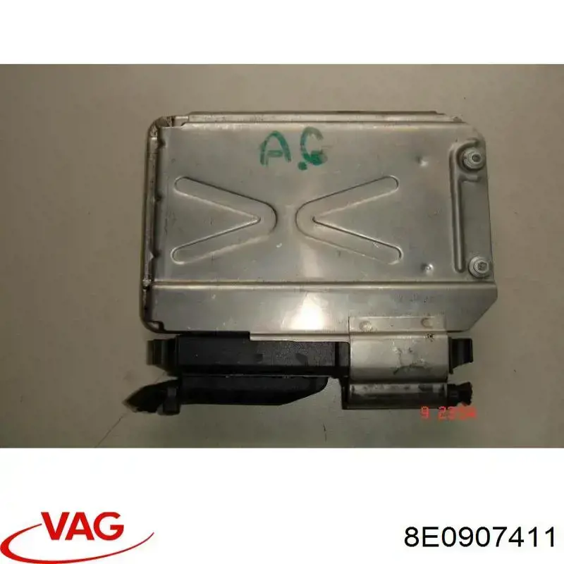 Comprar 8E0907411 VAG ECU