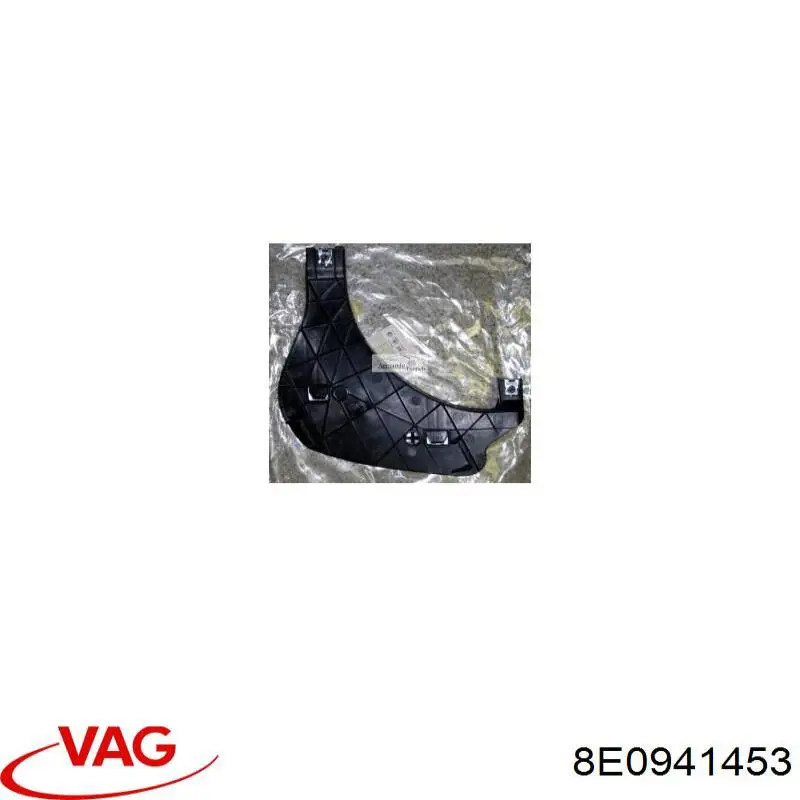 8E0941453 VAG