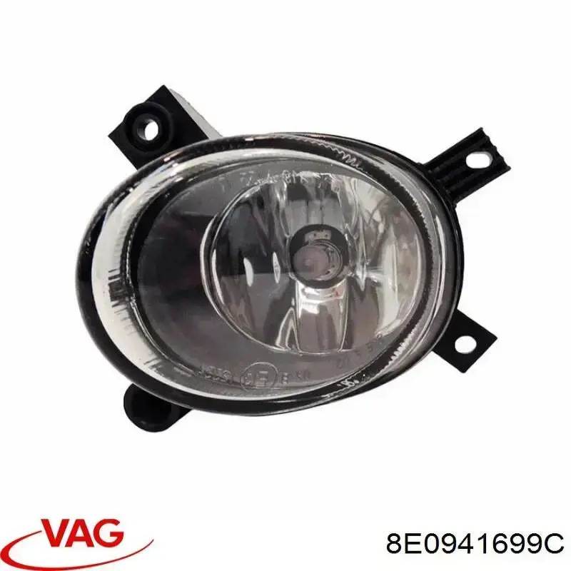 Luces antiniebla  izquierdo VAG 8E0941699C precio, desde 33,40 EUR