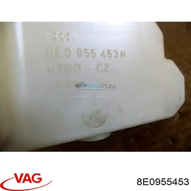  8E0955453 VAG