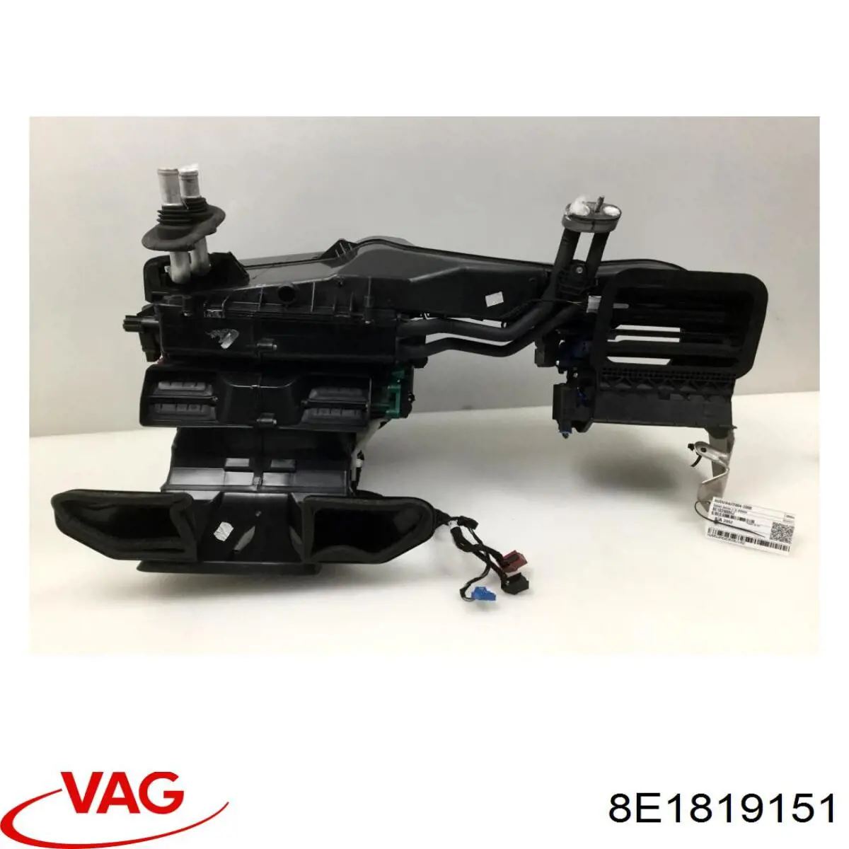  VAG 8E1819151 precio, desde 84,82 EUR