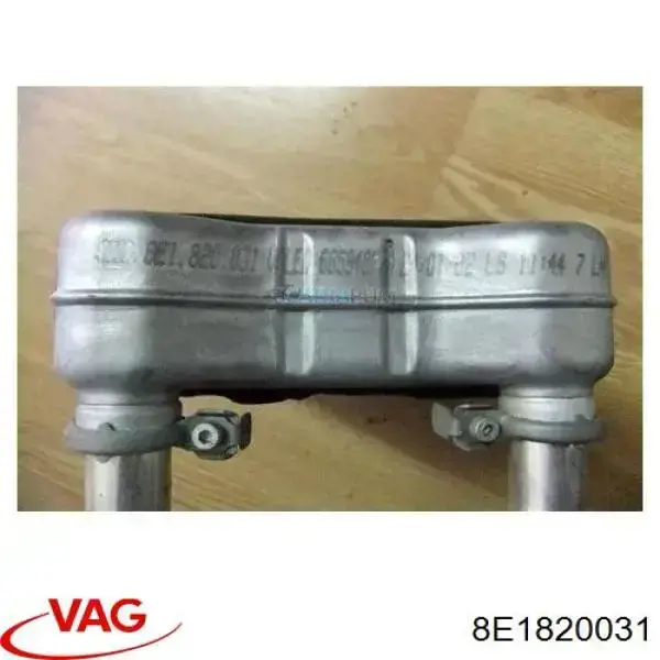 Radiador calefacción 8E1820031 VAG
