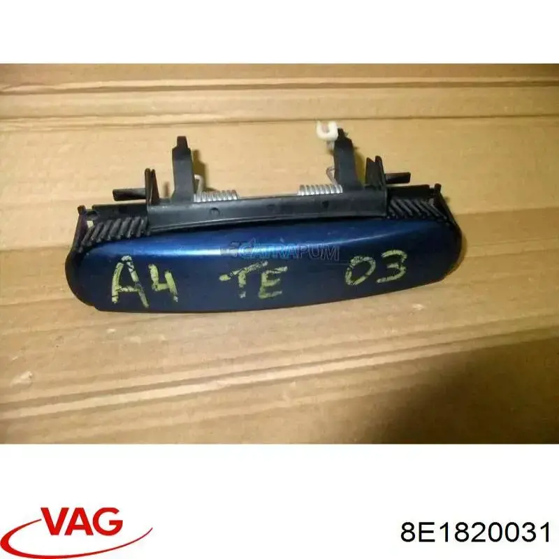8E1820031 VAG Radiador interior