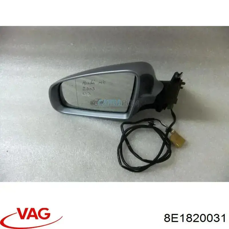 Radiador de calefacción VAG 8E1820031 precio, desde 49,15 EUR
