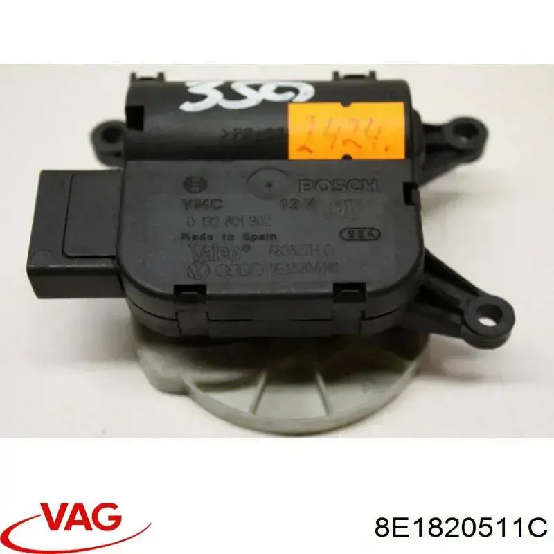 8E1820511C VAG