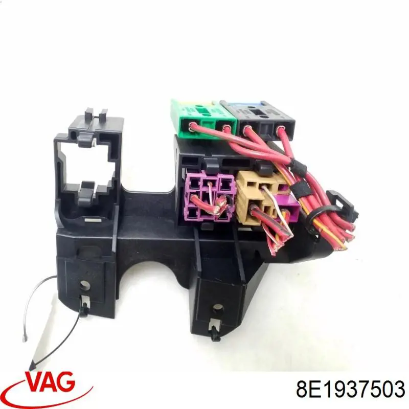 Caja fusibles VAG 8E1937503 precio, desde 25,44 EUR
