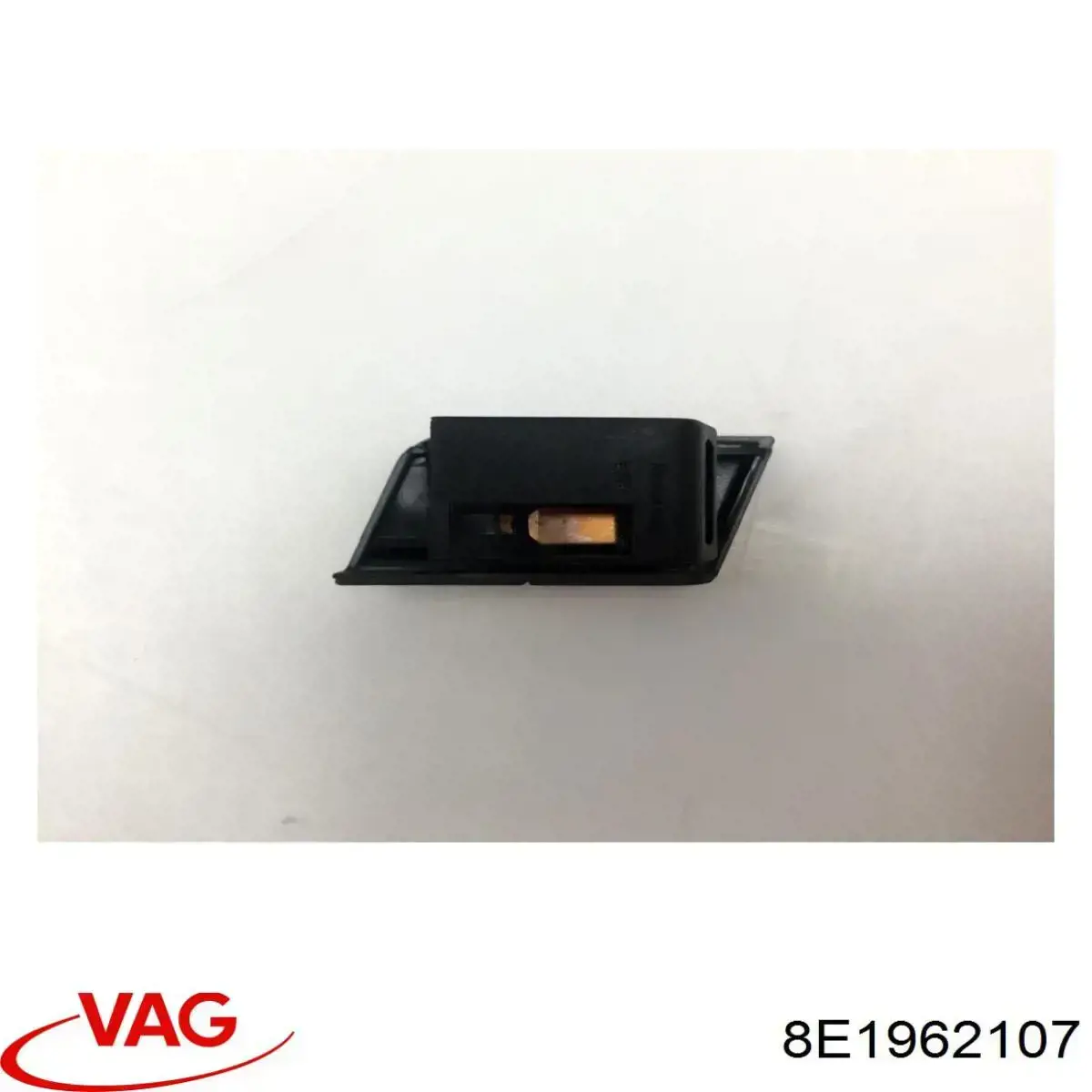 8E1962107 VAG