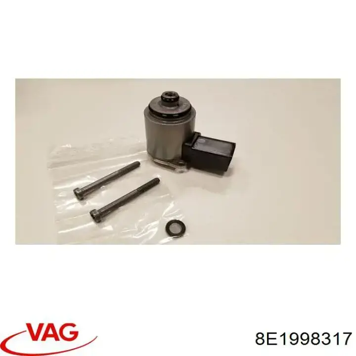 8E1998317 VAG 