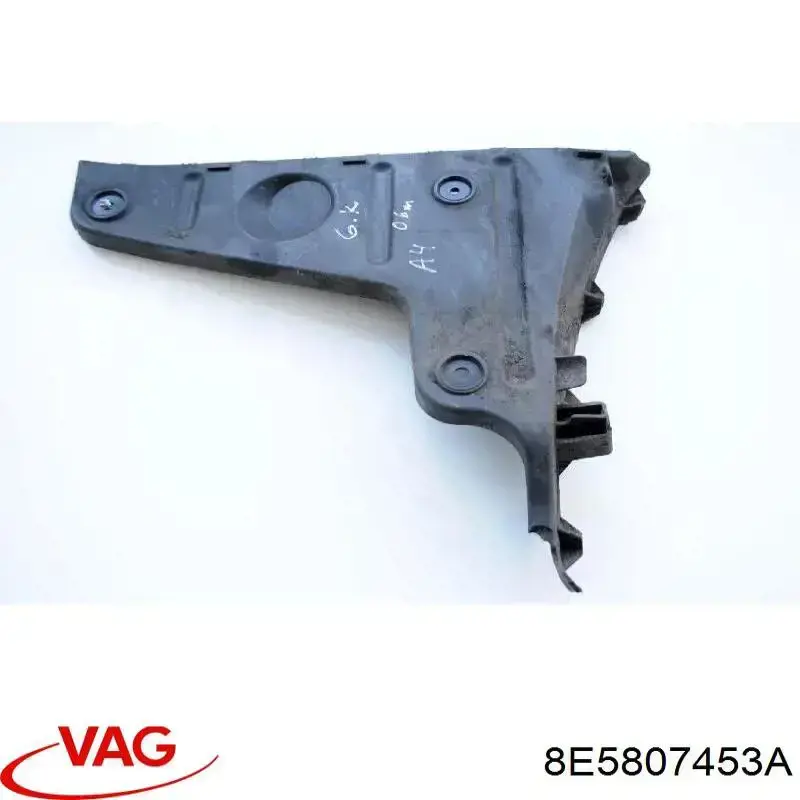Guía izquierda del parachoques trasero 8E5807453A VAG