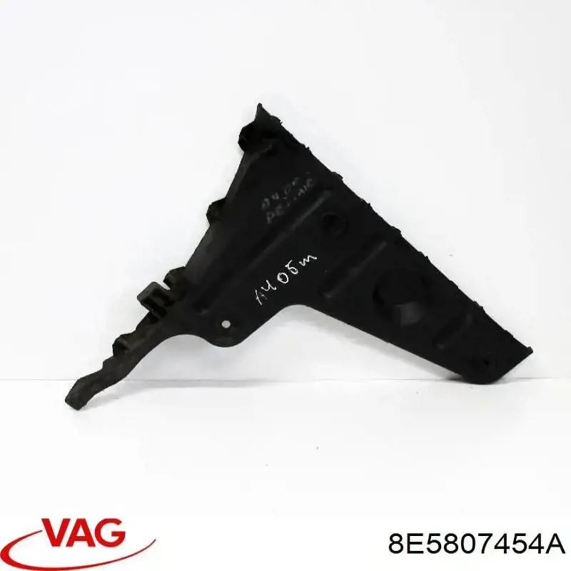 Guía derecha del parachoques trasero VAG 8E5807454A precio, desde 24,67 EUR