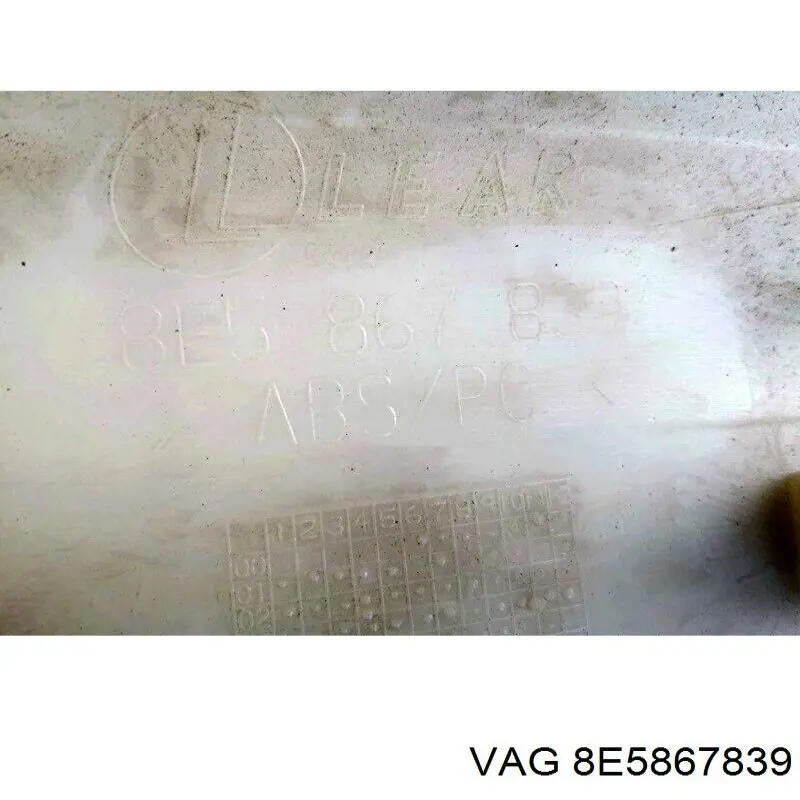 Comprar 8E5867839 VAG 
