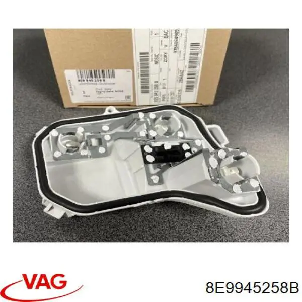  VAG 8E9945258B