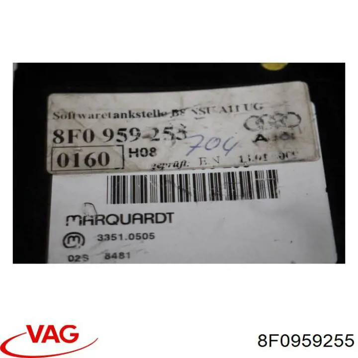 8F0959255 VAG 