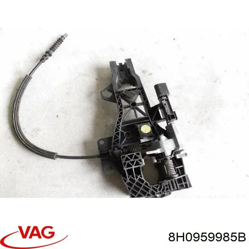 Comprar 8H0959985B VAG 