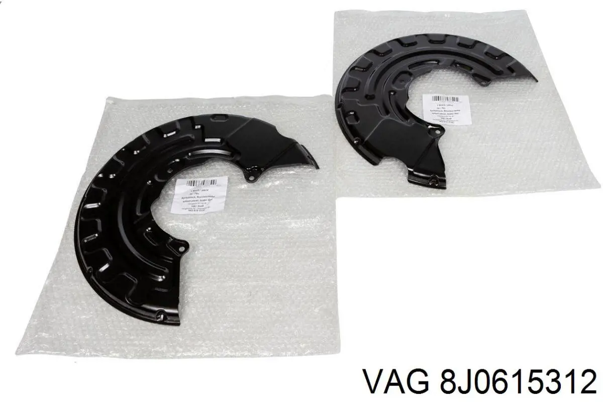 Comprar 8J0615312 VAG Protector de disco de freno delantero derecho