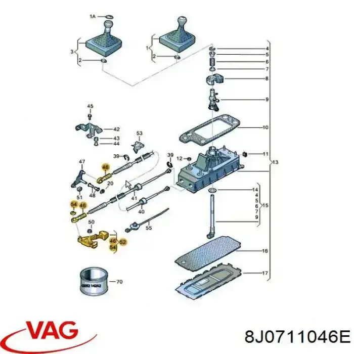Horquilla de cambio de la caja de cambios 8J0711046E VAG