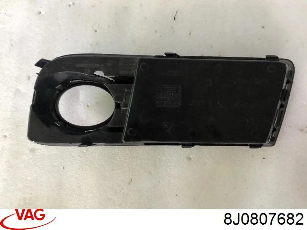 Comprar 8J0807682 VAG 