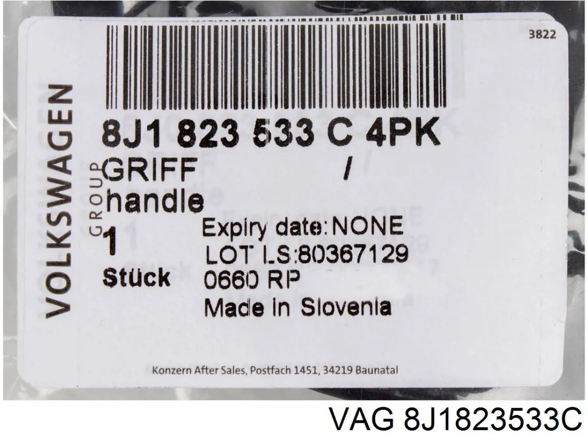 Palanca de apertura del capó VAG 8J1823533C precio, desde 18,06 EUR