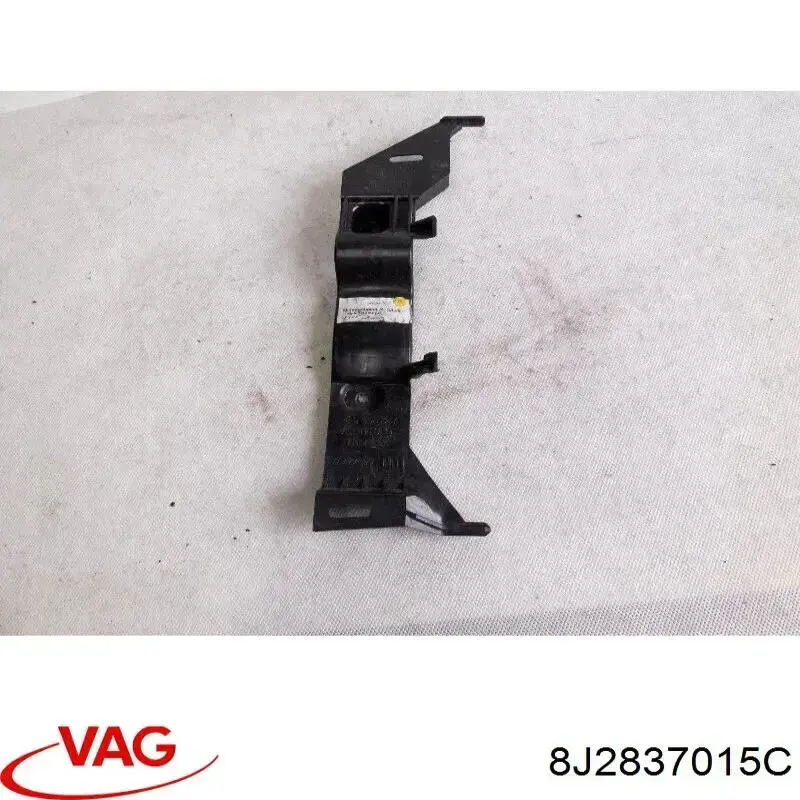 Cerradura 8J2837015C VAG