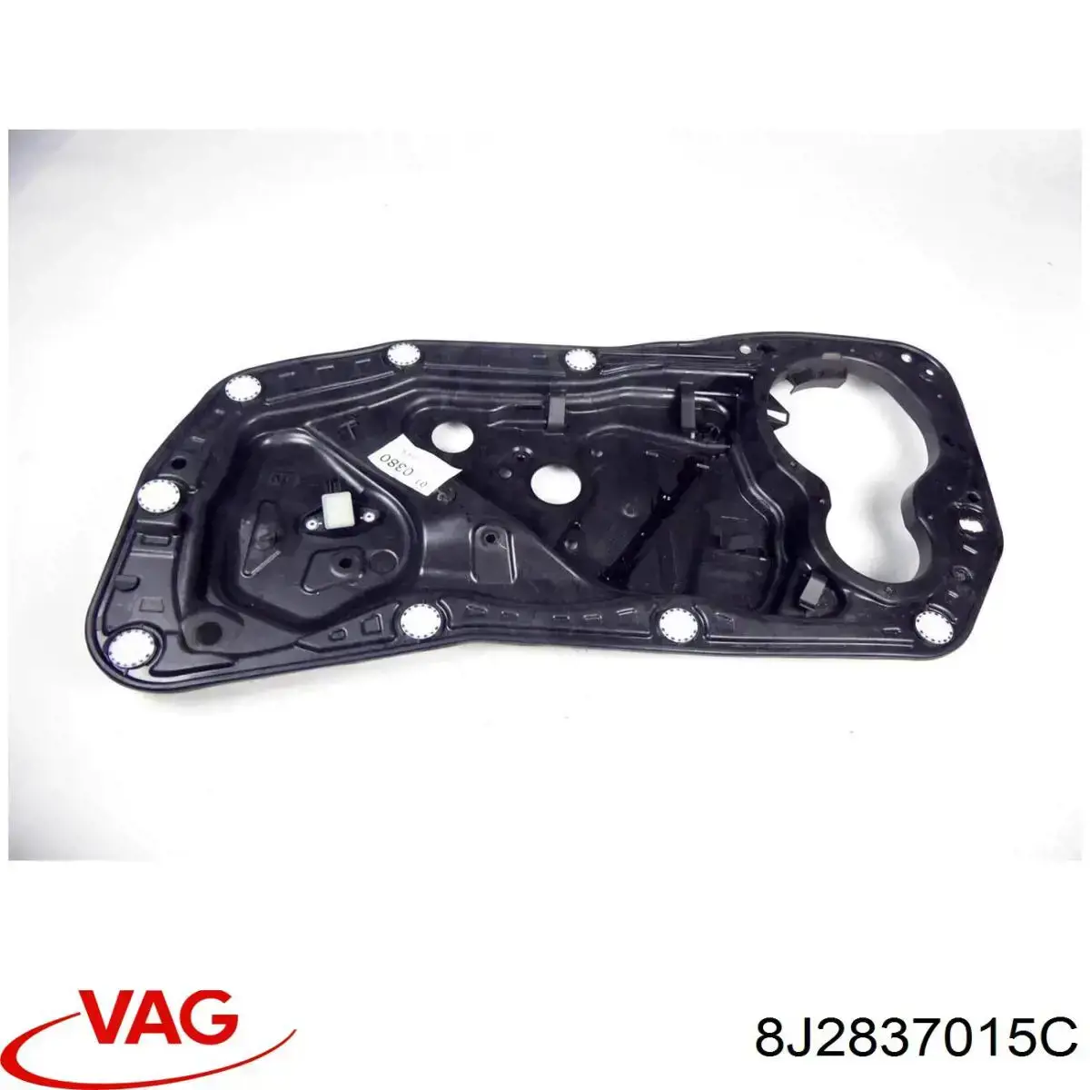 Cerradura delantera izquierda VAG 8J2837015C