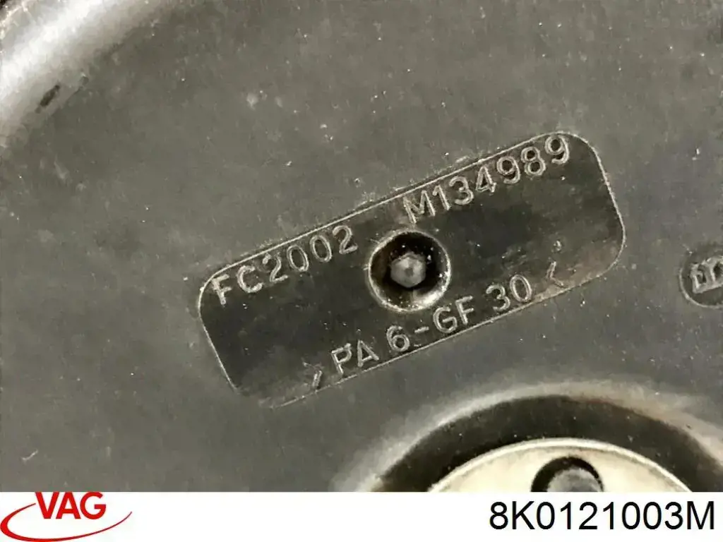 Radiador de agua VAG 8K0121003M precio, desde 49,50 EUR