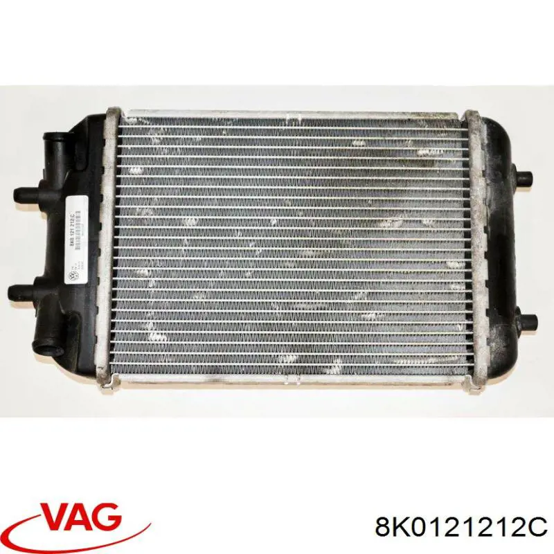 Radiador adicional de refrigeración del motor VAG 8K0121212C precio, desde 495,26 EUR