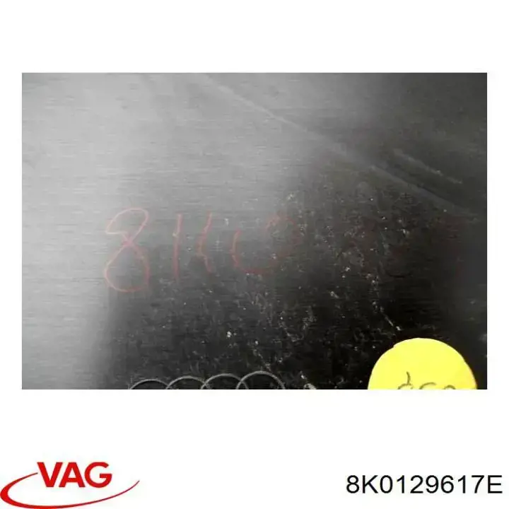 Entrada del filtro de aire 8K0129617E VAG