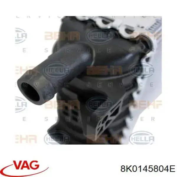 Radiador adicional de refrigeración del motor VAG 8K0145804E precio, desde 131,92 EUR