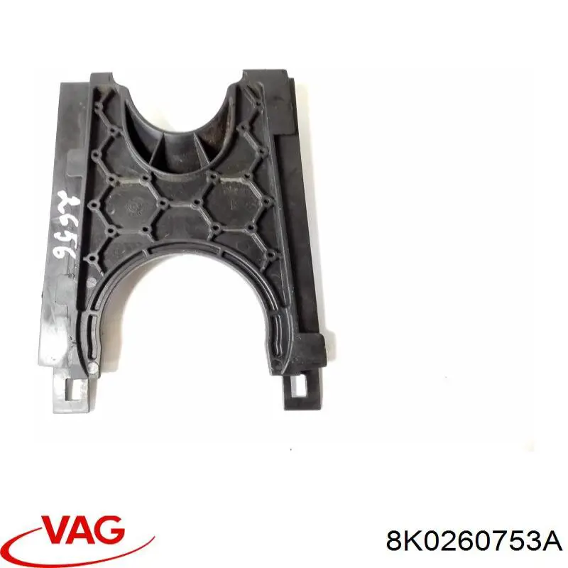 8K0260753A VAG 