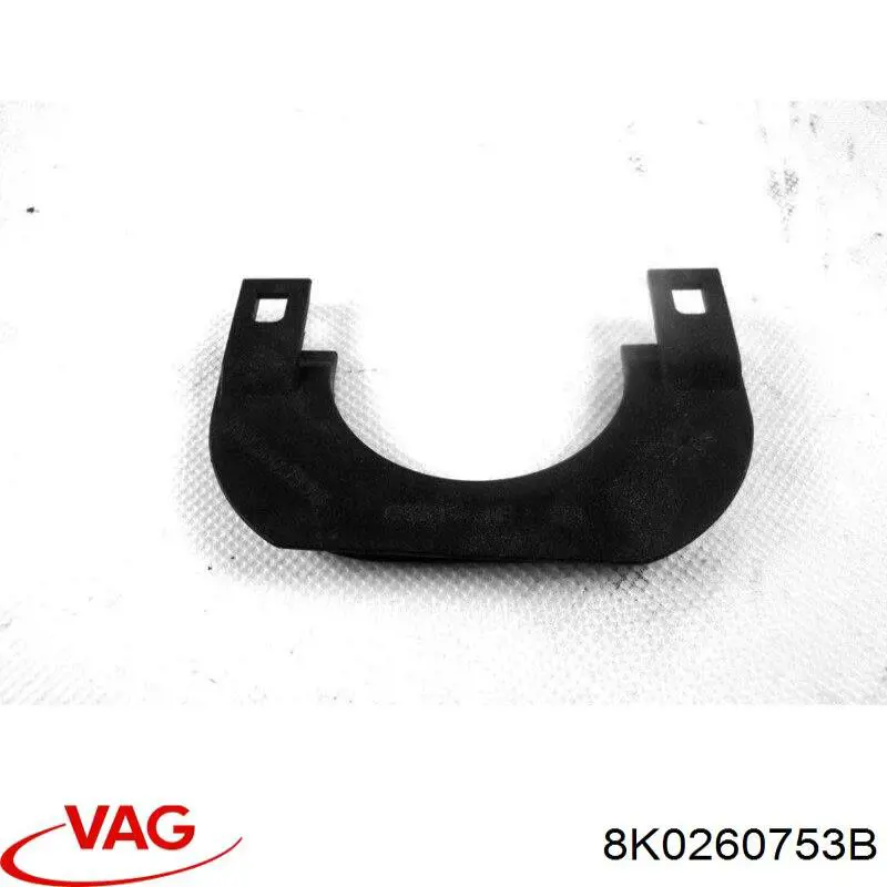8K0260753B VAG 
