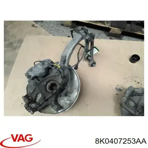 Mangueta delantera izquierda VAG 8K0407253AA precio, desde 217,06 EUR