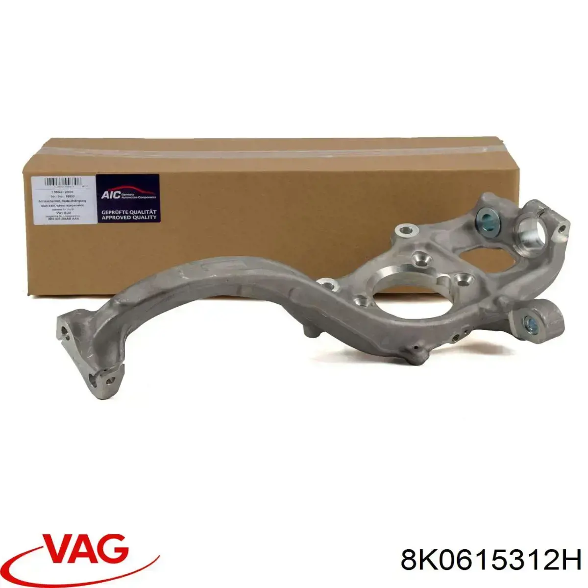 Protector de disco de freno delantero derecho 8K0615312H VAG