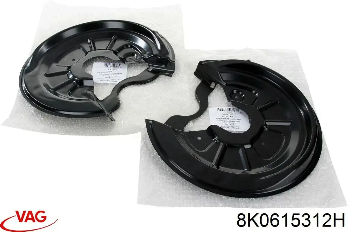 Protector de disco de freno delantero derecho VAG 8K0615312H