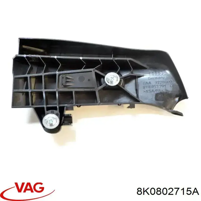  8K0802715A VAG