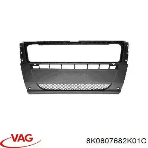 Tapa de rejilla de faro antiniebla delantero derecho Prasco AD0252133 precio, desde 17,27 EUR