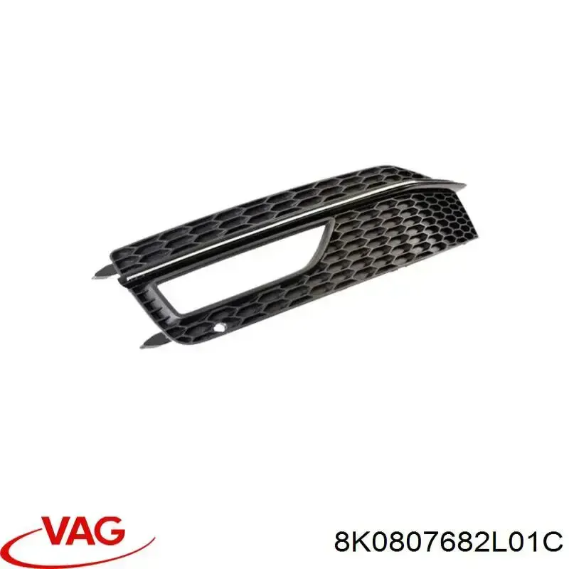 Rejilla derecha del parachoques delantero VAG 8K0807682L01C precio, desde 55,08 EUR