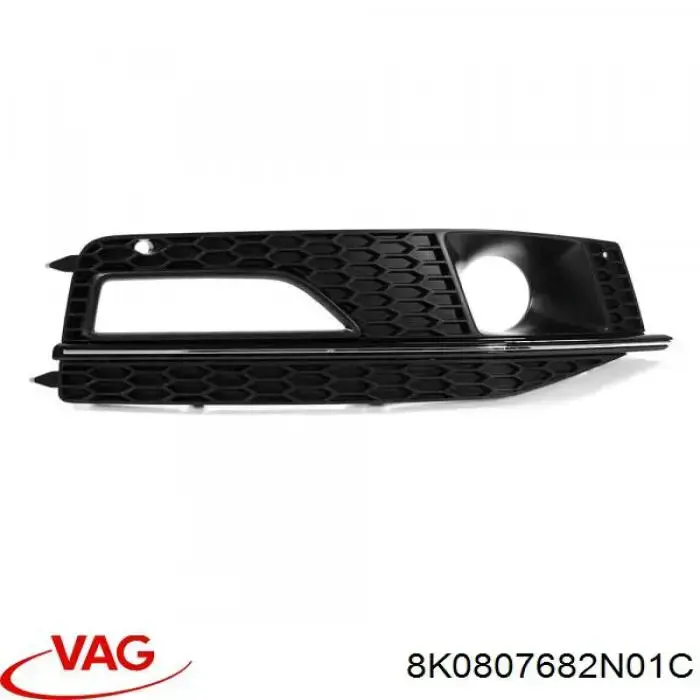 Comprar 8K0807682N01C VAG 