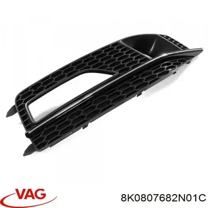  VAG 8K0807682N01C precio, desde 349,78 EUR