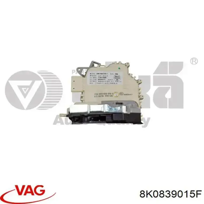 8K0839015F VAG Cerradura de puerta trasera izquierda