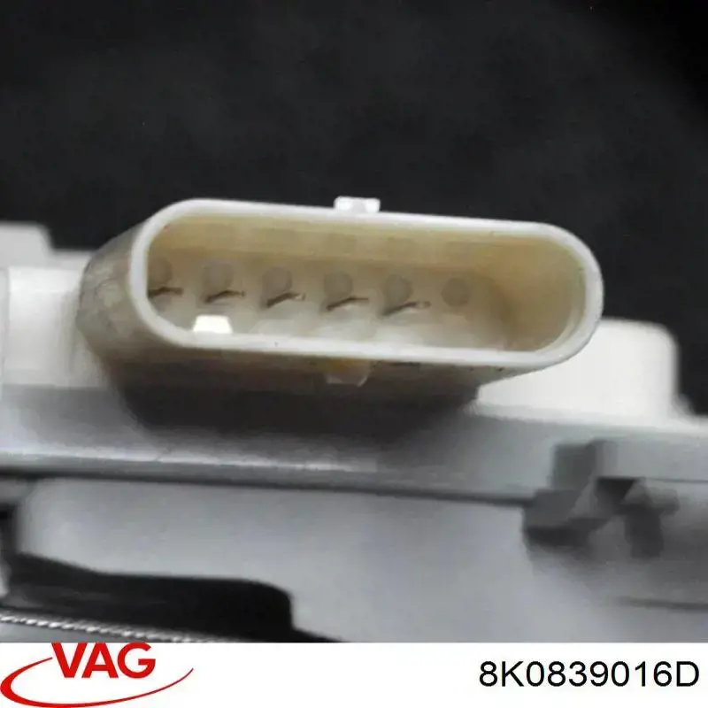 Cerradura de la puerta trasera derecha VAG 8K0839016D precio, desde 66,79 EUR