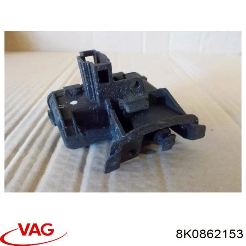 8K0862153 VAG cerradura, tapa del depósito de gasolina