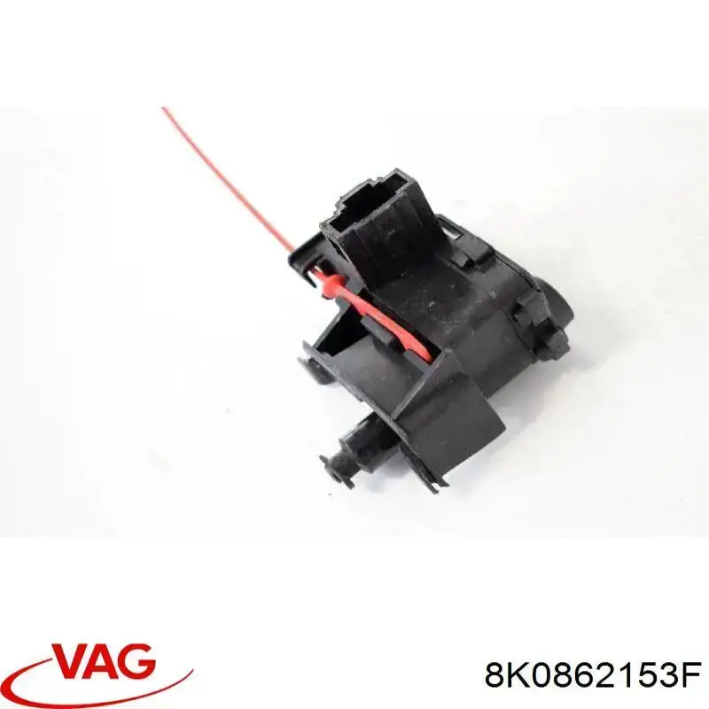 Cerradura de la tapa del depósito de combustible VAG 8K0862153F precio, desde 22,32 EUR