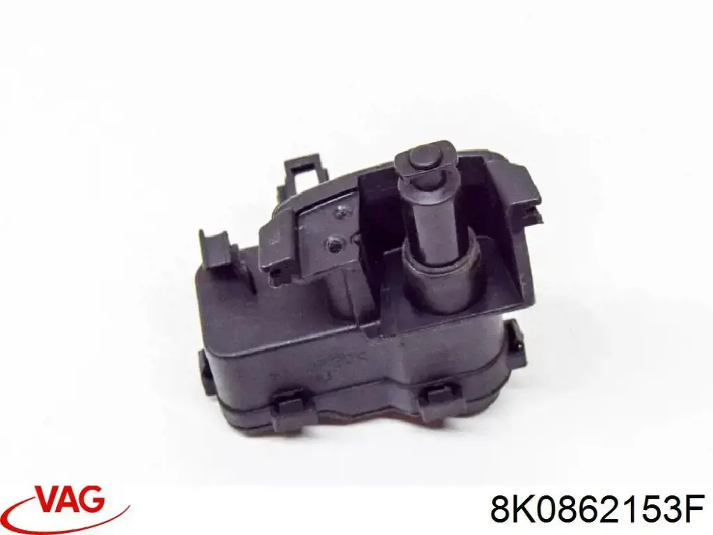 Cerradura de la tapa del depósito de combustible 8K0862153F VAG