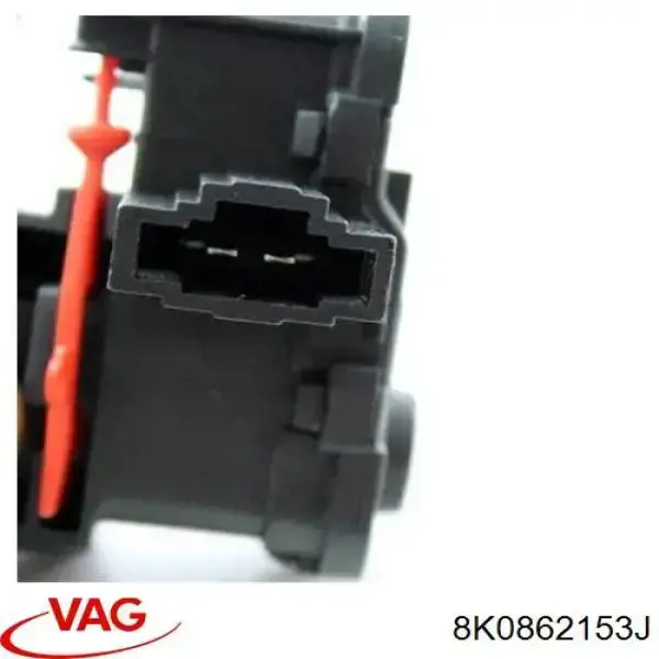 Cerradura de la tapa del depósito de combustible VAG 8K0862153J