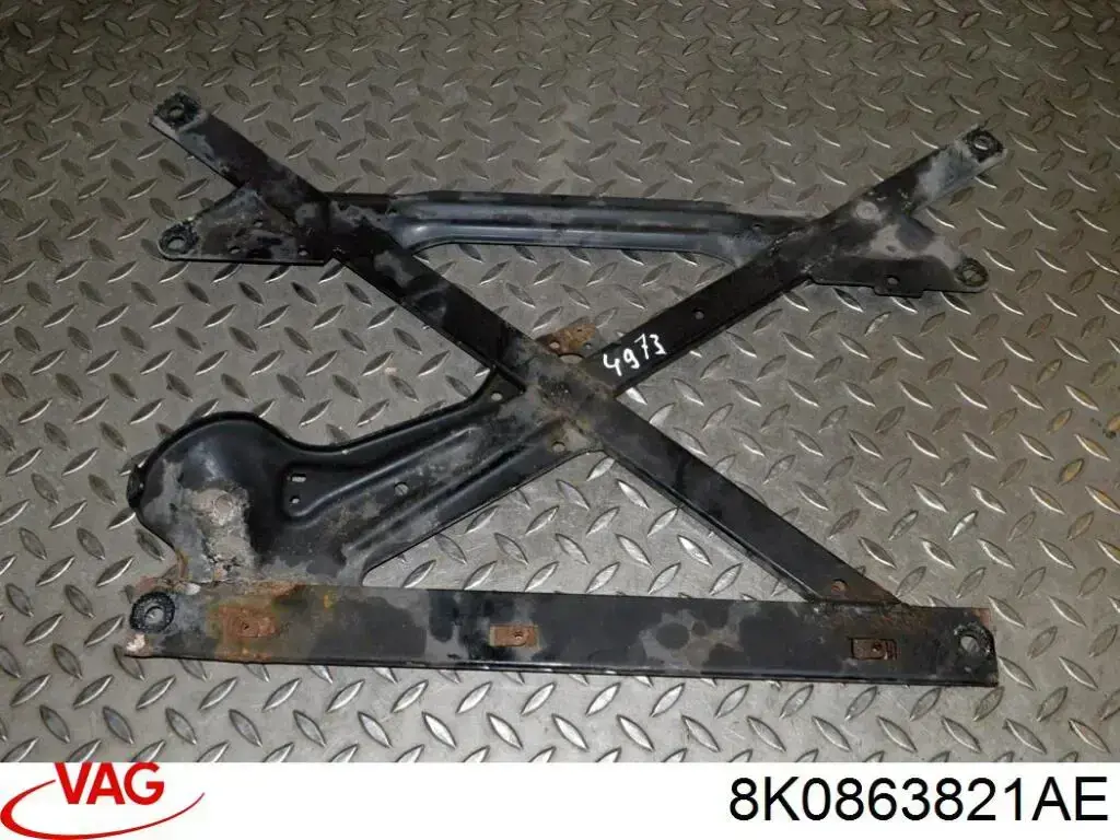 Comprar 8K0863821AE VAG Protección motor / empotramiento