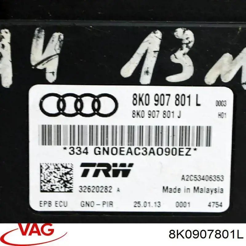 Módulo del freno de estacionamiento electromecánico VAG 8K0907801L