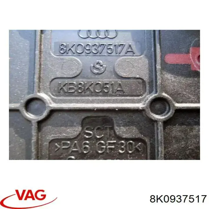 8K0937517 VAG