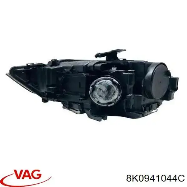 Comprar AD0254913 Prasco Faro derecho